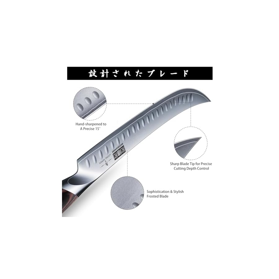HOSHANHO Carving Slicing Knife, 12 Inch Japanese High Carbon Steel Brisket Knife with Ergonomic Pakkawood Handle, Razor Sharp Curved Butcher Breaking Knives for Meat Cutting