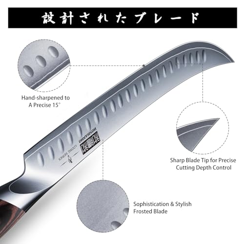 HOSHANHO Carving Slicing Knife, 12 Inch Japanese High Carbon Steel Brisket Knife with Ergonomic Pakkawood Handle, Razor Sharp Curved Butcher Breaking Knives for Meat Cutting - Image 4
