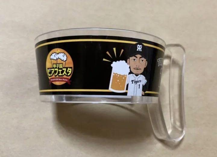 Amazon.co.jp: 元阪神タイガース 鳥谷 ビアカップホルダー : おもちゃ