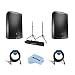 JBL 2 Pack EON615 15in Class D Two-Way Multipurpose Self-Powered Sound Reinforcement Speaker, 50Hz-20kHz, Single - Bundle with Ultimate JamStands JS-TS50 Tripod-Style Speaker Stand 6' Pair, And More