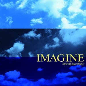 Ketteiban!! Imagine