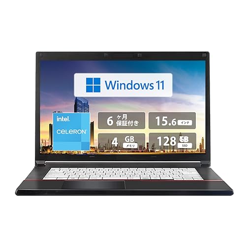 Amazon.co.jp: 【整備済み品】 【‎富士通限定 店長厳選】FUJI TSU