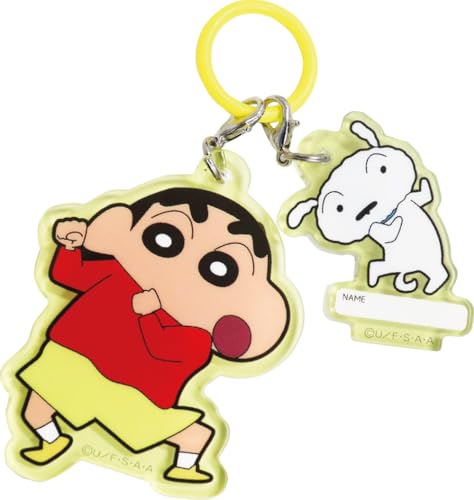 ジェイズプランニング クレヨンしんちゃん アンブレラチャーム しんちゃん パッケージ14.5×80 AKR045