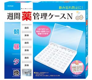 �g�v���� �T�Ԗ�Ǘ��P�[�XN 10�Z�b�g