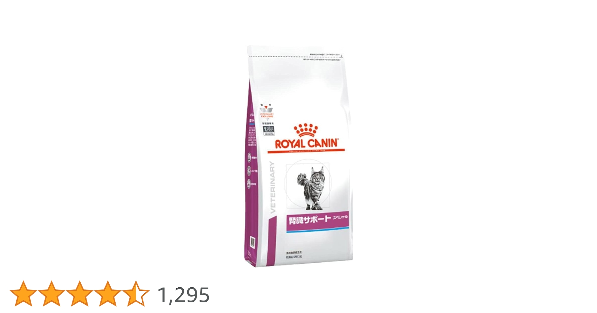 41Yojf85SpL.jpg_BO30,255,255,