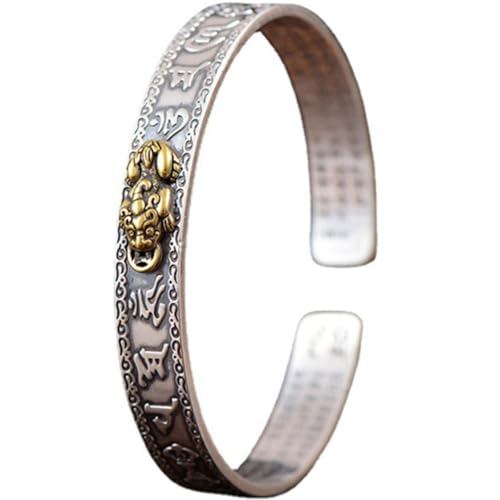 バングル ブレスレット 般若心経」の人気商品一覧 | 安い商品を通販