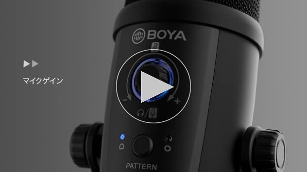 Amazon | BOYA BY-PM500 ホームスタジオ録画、ポッド