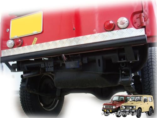 NTS GIKEN (NTS技研) リアゲートアウターパネル JA11 / SJ30 /JA71 / JA22 / JA12 ジムニー jimny リアゲートパネル リアゲート アオリ (ショートサイズ【バン用】・アルミ縞板製)