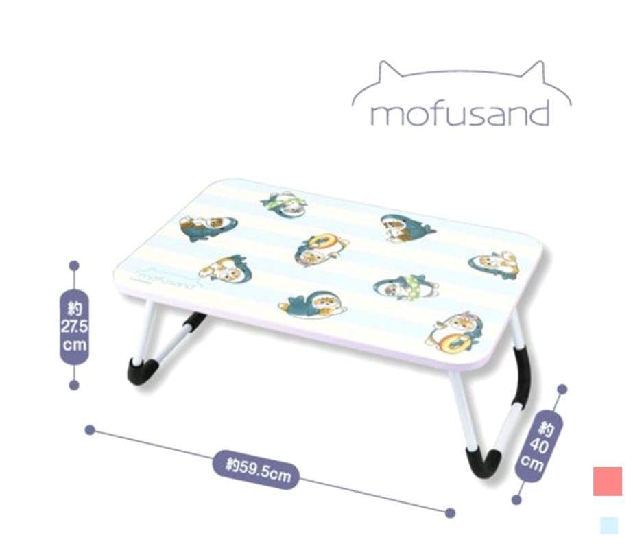 Amazon.co.jp: モフサンド mofusand 折りたたみ テーブル