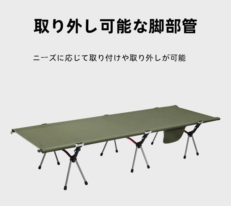 Amazon.co.jp: 折りたたみベッド、軍用ベッド、コット キャンプ用品