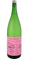 まんさくの花 杜氏選抜 純米吟醸生原酒 日の丸醸造 1800ml 秋田県