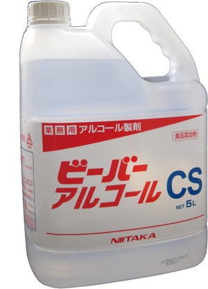 ニイタカ ビーバーアルコール CS 5ＬX4本セット 業務用アルコール製剤