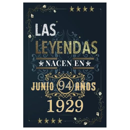 LAS LEYENDAS NACEN EN JUNIO EL AÑO 1929: 94 Aniversario Cuaderno personalizado 94 años regalos Feliz 1929 cumpleaños ideas de regalos
