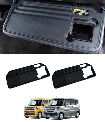 【Hophelia】スズキ 新型 スペーシアカスタム MK54S MK94S ハイブリッド G X GS XS 専用 FOR SPACIA CUSTOM (2023年11月?) パーソナルテーブルマットラバーマット 滑り止めマット 傷汚れ防止 プロテクター