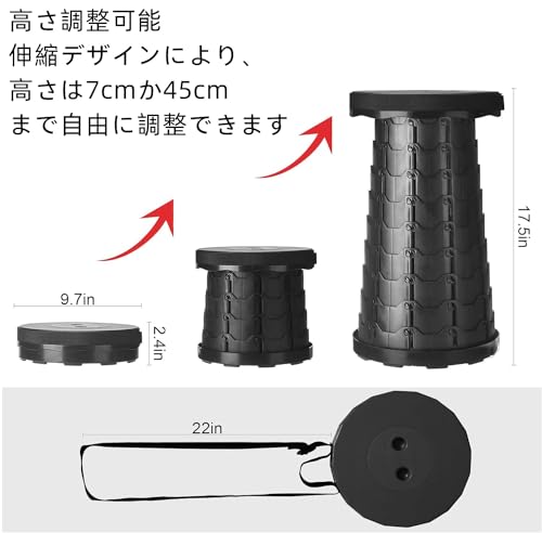 Rizmick 折り畳み椅子 の商品画像 1