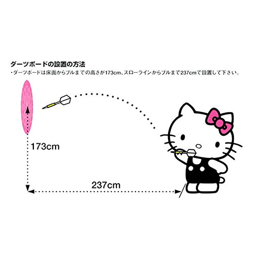 Amazon | ハローキティ×DMC ダーツボード | ダーツボード 通販
