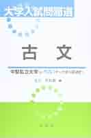 41YpATXrGqL._AC_SY200_QL15_.jpg