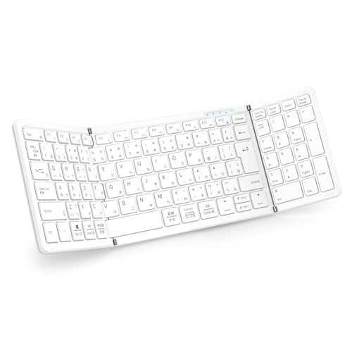 【最新型】Omikamo キーボード Bluetooth 折り畳み ワイヤレス テンキー付き L型Enterキー ipadキーボード 日本語配列 フルサイズ マルチペアリング iOS/Windows/Mac/Google対応 Type-C充電式 パンタグラフ コンパクト 無線 薄型 軽量 高級 (白)
