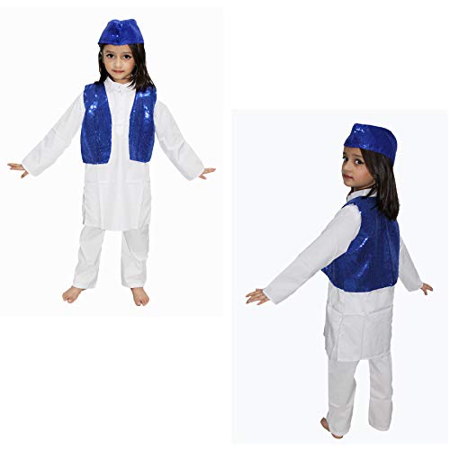 Image of Kaku Fancy Dresses Qawwali Jacket For Dance Costume /Qwwali Dance Fancy Dress Jacket for Kids