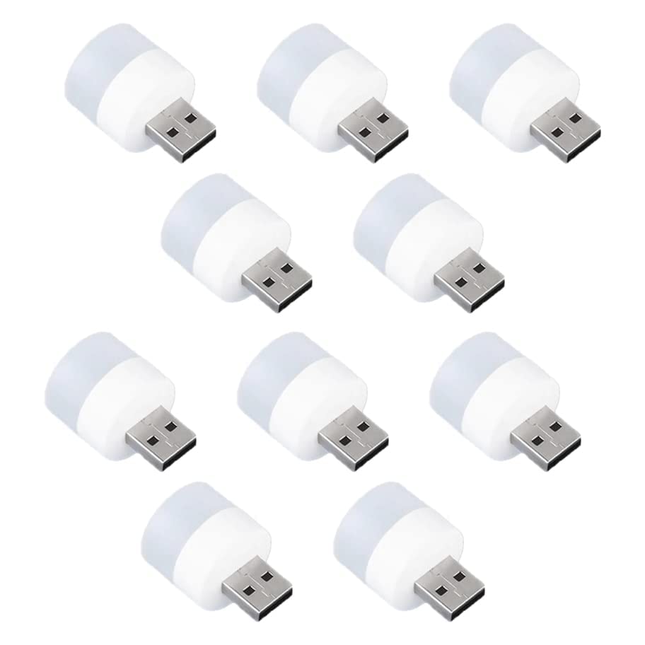 Nextdays Plug in LED Night Light | Flexible USB LED Ambient Light | Mini USB LED Light | LED Portable car Bulb | Plug in Small Led Nightlight Mini Portable for PC and Laptop (10) (B0BZWVXVB8) Amazon Price History, Amazon Price Tracker