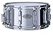 Pearl 14" x 6.5" 3mm Cast Steel Snare Drum