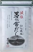 Amazon.co.jp: 茅乃舎だし 減塩