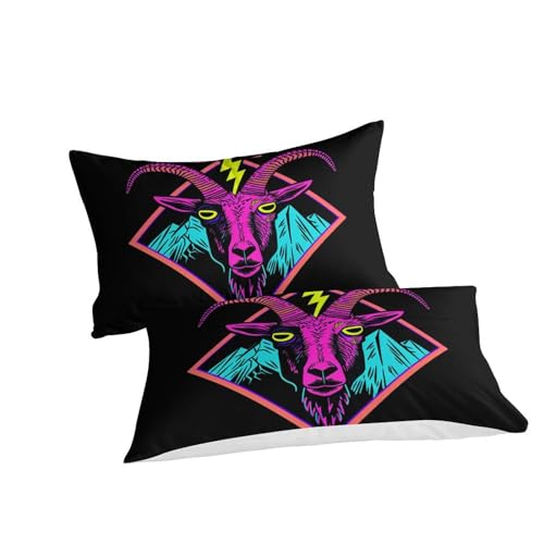 Parure de lit chèvre 3D finis les boutons cassés grâce au zip fluide en microfibre douce