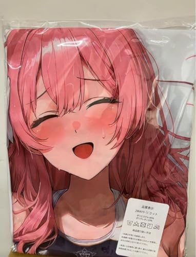 �n�i�R�̕������J�o�[ �Y�a�n�i�R