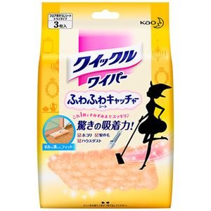 (まとめ) 花王 クイックルワイパー ふわふわキャッチャーシート 1セット(15枚:3枚×5パック) 【×3セット】
