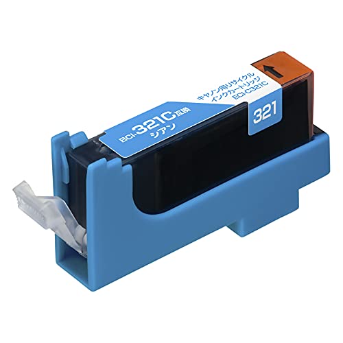 エコリカ キヤノン BCI-321C対応リサイクルインク シアン ECI-C321C 残量表示対応