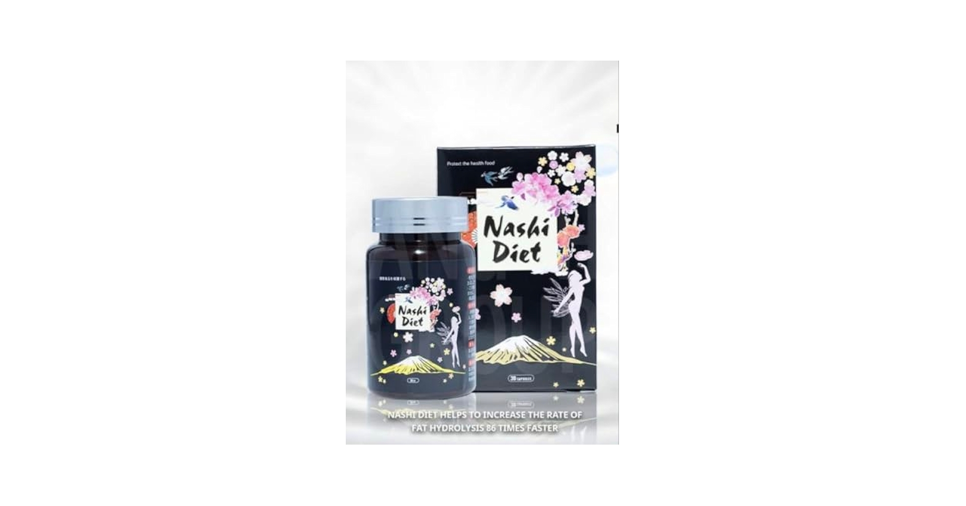 Amazon.co.jp: 期間限定価格Nashi Diet 10箱セット : ドラッグストア