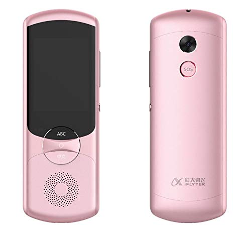 iFLYTEK 音声翻訳機 iFLYTEK Smart Translator | iFLYTEK JAPAN AI SOLUTIONS