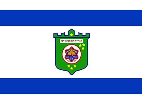 Drapeau Large Tel Aviv de qualité supérieure édition municipalité Yafo - 2