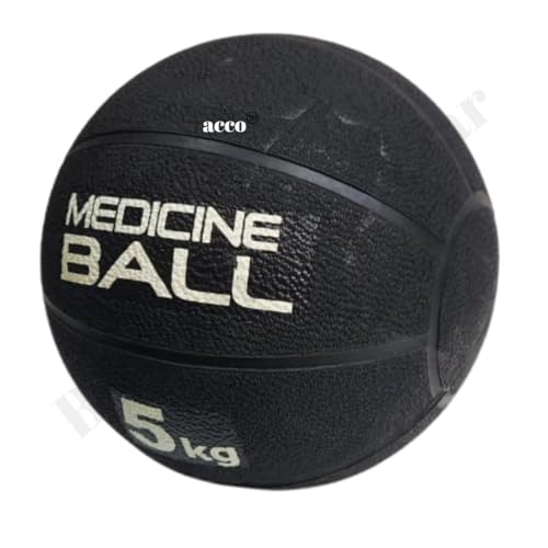 Image of Medical Bazzar Rubber Medicine Balls with Bounce Effect (1KG, 2KG, 3KG, 4KG, 5KG) (AMP-03MEDR01A)