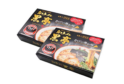 【廃盤】ラーメンラリー　No,191 　中ノ沢温泉　小西食堂　4枚セット ラーメンWalkerグランプリ殿堂店
