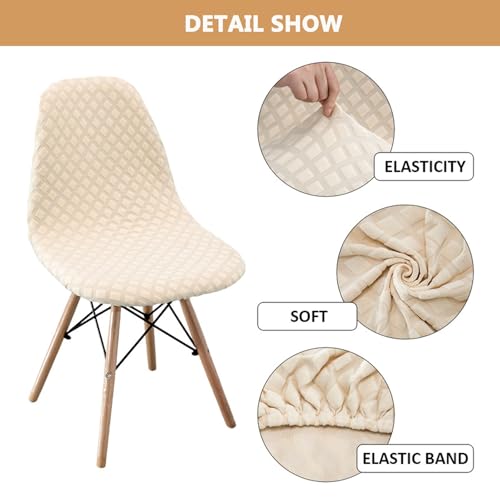 Housse de chaise imperméable style coque lot de 4 marron café - 3