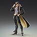 QAHEART 25cm Anime Figure Kujo Jotaro Action Figure Statue Model with Accessories, Face Changeable, Joint Movable, Parts Removable, PVC Handmade Collection Desktop Decoration Birthday Gifts