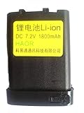 Reemplazar P/N: para Kenwood pb-13, pb-13h