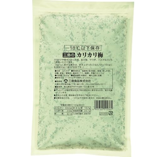 [ⓀnOHi JJ~ 300g×1 (× 2)