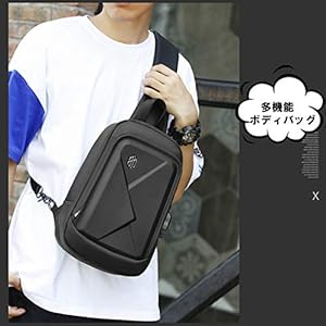 Amazon | [アークティック ハンター] ボディバッグ メンズ