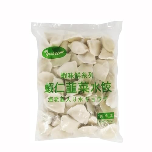 友盛蝦仁韮菜水餃 エビ入り にら入り もちもち水ぎょうざ 手作り 茹で餃子 スープ餃子 蒸し餃子 日本国内加工 中華料理人気商品 冷凍食品 (1kgx1点)