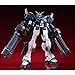 Bandai MG 1/100 Gundam Heavyarms Kai EW (Japan Import)