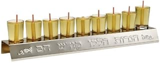 Metal Safety Menorah with Glass Cups / Silver Color