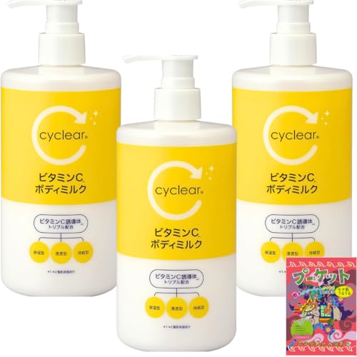 �y�Z�b�g�i�z cyclear �r�^�~��C �{�f�B�~���N (400mL ×3) �{ ������ (40g ×1) ���v4�_�Z�b�g �ێ��P�A�E�o�X�^�C���p