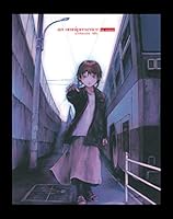 キャラクターの 実在 と 不在 をレイヤー構造で見せる Serial Experiments Lain の演出 懐かしアニメ回顧録第47回 アキバ総研 キャラクターの 実在 と 不在 をレイヤー構造で見せる Serial Experiments Lain の演出 懐かしアニメ回顧録第47回 アキバ総研