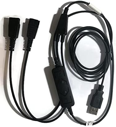 Amazon.com: Starkey Products USB Y-Cord Training Adapter for All GNN QD ...