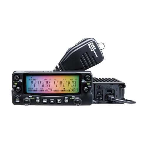 ALINCO(アルインコ)ツインバンド144/430MHz FM 20Wモービルトランシーバー DR-735DS セパレートキットパッケージ