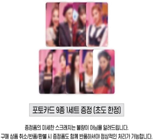 TWICE Candybong Z Toothbrush Sterilizer + Photo Card Set