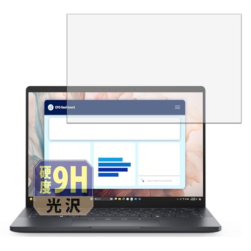 Leipsden Dell Pro 13 Premium 対応 GlassFiber View 保護 フィルム 光沢 ガラスフィルム (極薄 ファイバー) 防指紋 日本製