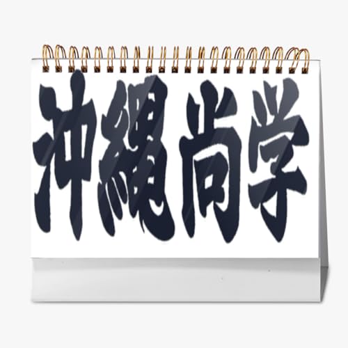 J_[ 2026 ꏮw D Z싅 tbve[u VN